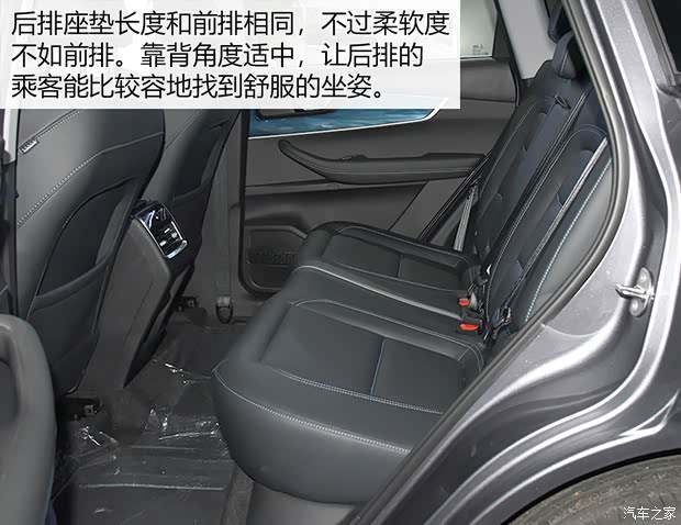 奇瑞汽车 瑞虎7 PLUS 2021款 1.6T 自动高配版 奇瑞汽车 瑞虎7 PLUS 2021款 1.6T 自动高配版