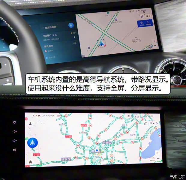 長城汽車 坦克300 2021款 越野版 2.0T 挑戰者 長城汽車 坦克300 2021款 越野版 2.0T 挑戰者