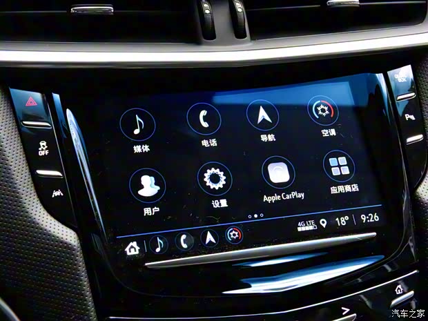 上汽通用凱迪拉克 凱迪拉克XTS 2018款 28T 豪華型