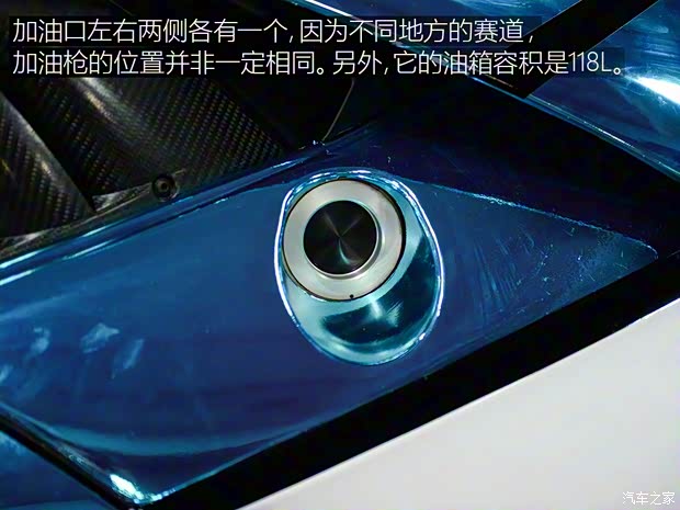 兰博基尼 Huracan 2016款 LP 580-2