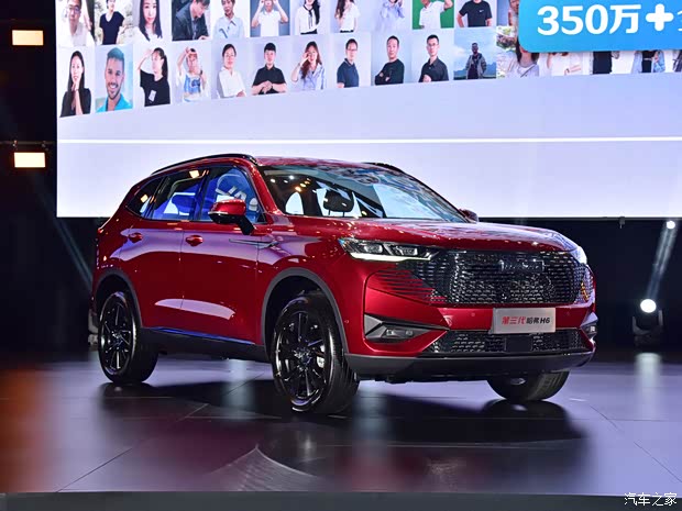 长城汽车 哈弗H6 2021款 第三代 2.0T 自动四驱Supreme+