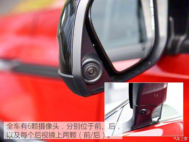 東風(fēng)裕隆 U5 SUV 2017款 基本型