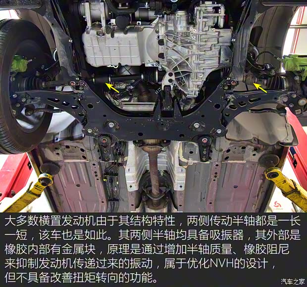 东风风行 风行T5 EVO 2021款 1.5TD DCT星耀版 东风风行 风行T5 EVO 2021款 1.5TD DCT星耀版