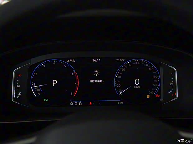 上汽大众 帕萨特 2022款 330TSI 星空豪华版 上汽大众 帕萨特 2022款 330TSI 星空豪华版