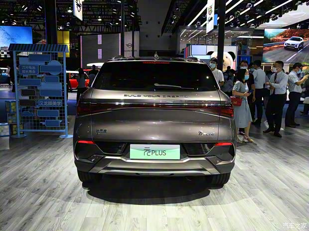 比亚迪 元PLUS 2021款 基本型 比亚迪 元PLUS 2021款 基本型