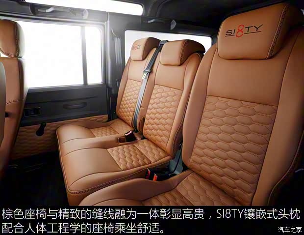 路虎(进口) 卫士 2015款 Limited Edition