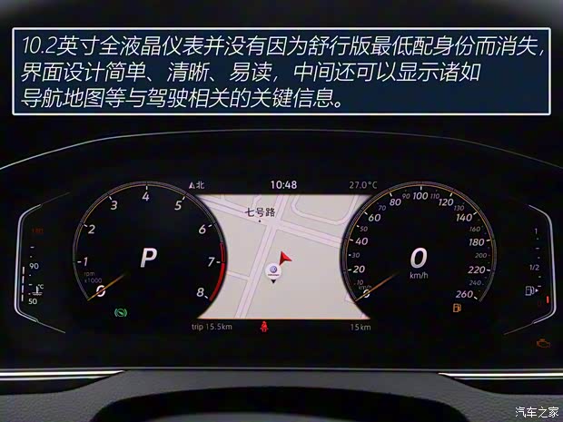 大众(进口) 蔚揽 2021款 2.0T 舒行版 大众(进口) 蔚揽 2021款 2.0T 舒行版