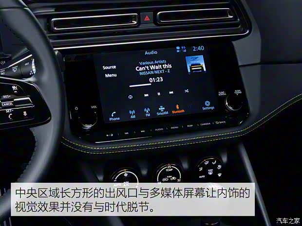 日产(进口) 日产Z Proto 2020款 基本型