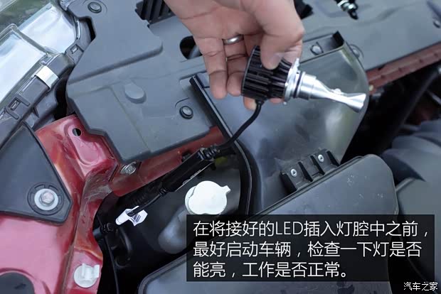 广汽三菱 欧蓝德 2016款 2.4L 四驱尊贵版 7座 广汽三菱 欧蓝德 2016款 2.4L 四驱尊贵版 7座