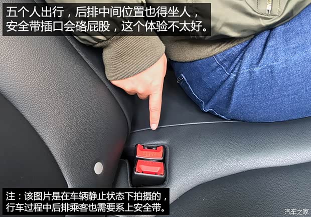 上汽集团 名爵ZS 2017款 16T 自动旗舰互联网版