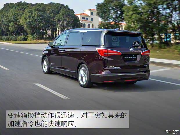 上汽通用别克 别克GL8 2017款 2.0T Avenir