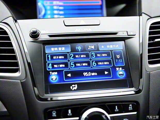 讴歌 讴歌RDX 2016款 3.0L 两驱精锐版