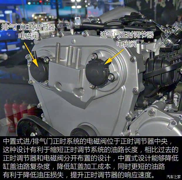 漢騰汽車 漢騰X7 2018款 X7S 1.5T 自動豪華型