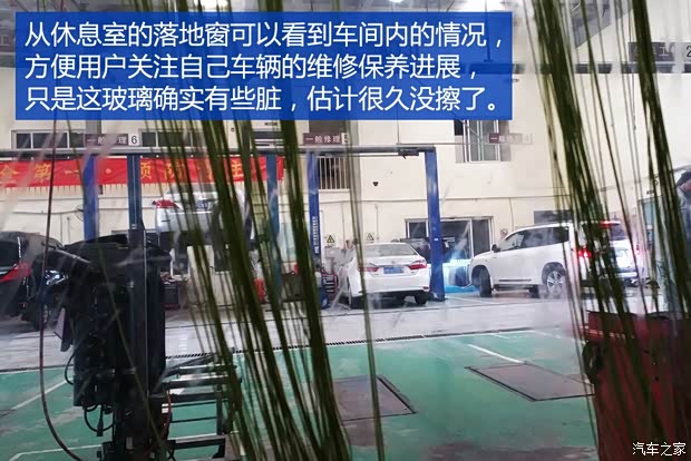 广汽丰田 凯美瑞 2015款 双擎 2.5HG 豪华导航版