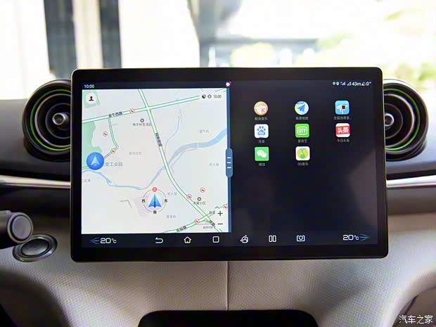 比亞迪 海豚 2021款 405km 時尚版