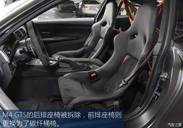 宝马M 宝马M4 2016款 M4 GTS