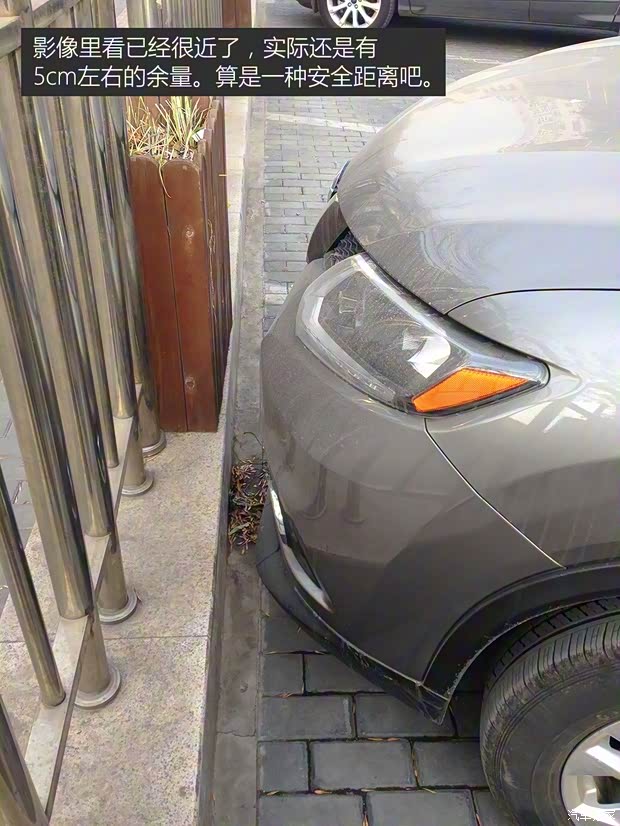 东风日产 奇骏 2014款 2.0L CVT舒适版 2WD 东风日产 奇骏 2014款 2.0L CVT舒适版 2WD