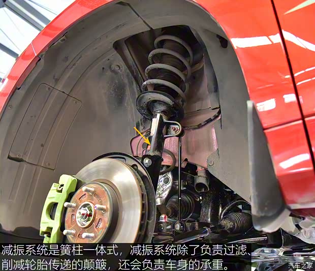 東風(fēng)風(fēng)行 風(fēng)行T5 EVO 2021款 1.5TD DCT星耀版