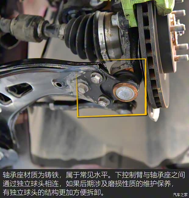 東風(fēng)風(fēng)行 風(fēng)行T5 EVO 2021款 1.5TD DCT星耀版