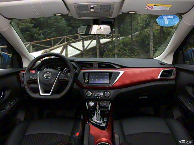 东风日产 LANNIA 蓝鸟 2016款 1.6L CVT高能版