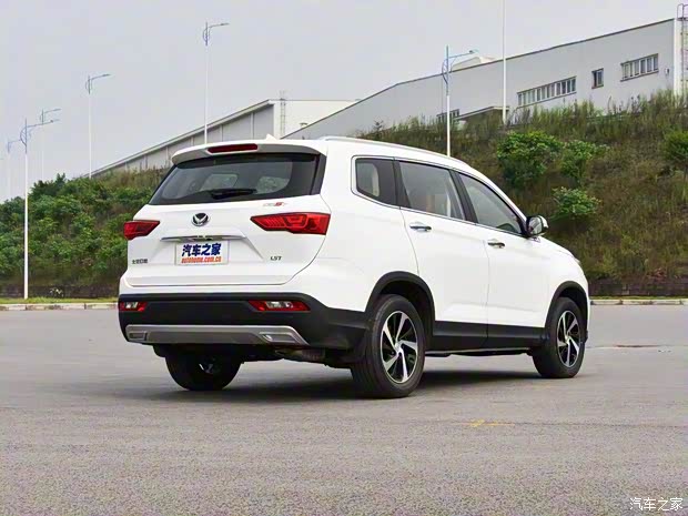 北汽银翔 北汽幻速S7 2017款 1.5T 自动尊享型