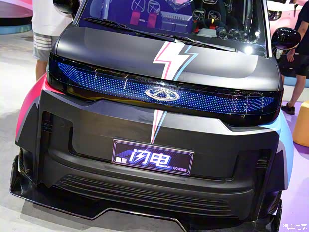 奇瑞汽車 QQ冰淇淋 2021款 閃電版