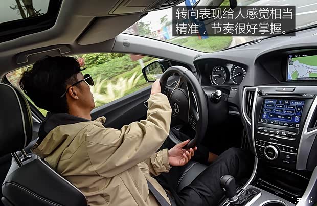 广汽讴歌 讴歌TLX-L 2018款 2.4L 钻享版
