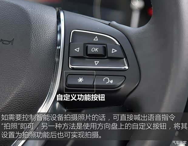 上汽集團 榮威RX5 2018款 20T 兩驅(qū)自動互聯(lián)網(wǎng)智尊版 上汽集團 榮威RX5 2018款 20T 兩驅(qū)自動互聯(lián)網(wǎng)智尊版