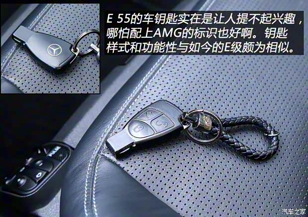 梅赛德斯-AMG 奔驰E级AMG 2002款 E 55 AMG 梅赛德斯-AMG 奔驰E级AMG 2002款 E 55 AMG