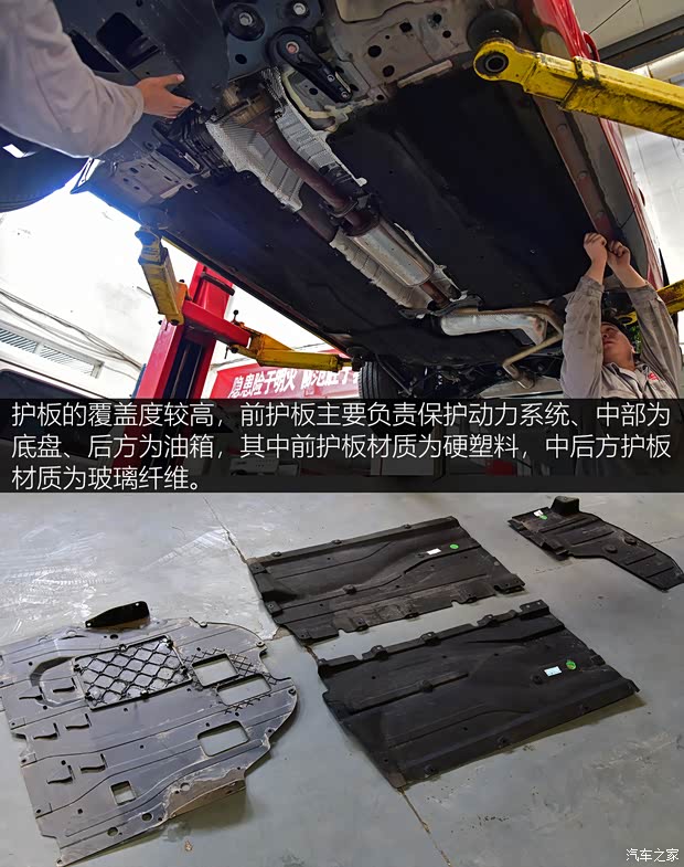 東風(fēng)風(fēng)行 風(fēng)行T5 EVO 2021款 1.5TD DCT星耀版