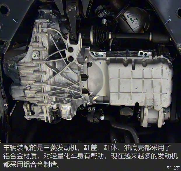 东风风行 风行T5 EVO 2021款 1.5TD DCT星耀版 东风风行 风行T5 EVO 2021款 1.5TD DCT星耀版