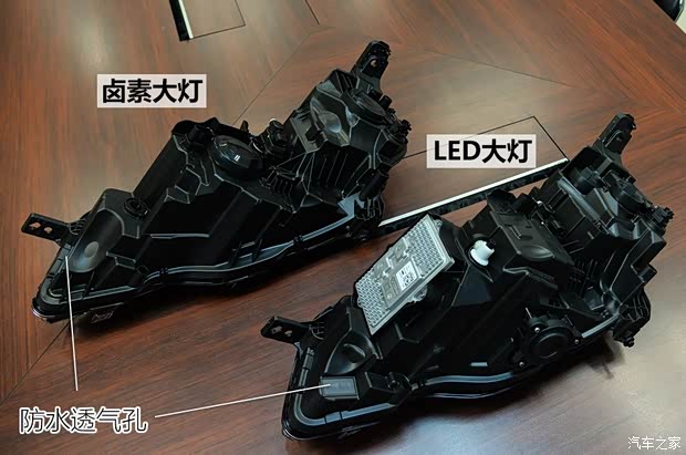 东风雪铁龙 雪铁龙C6 2017款 380THP 旗舰型 东风雪铁龙 雪铁龙C6 2017款 380THP 旗舰型