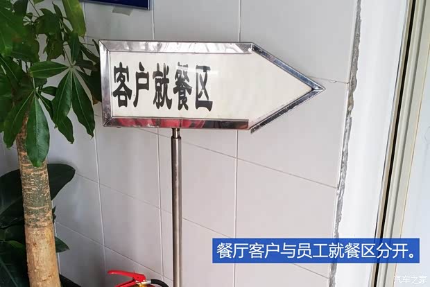 广汽丰田 凯美瑞 2015款 双擎 2.5HG 豪华导航版