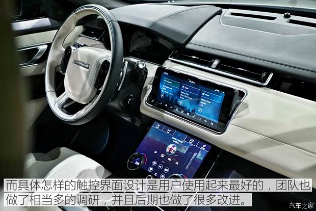 路虎(進口) 攬勝星脈 2017款 P380 首發(fā)限量版