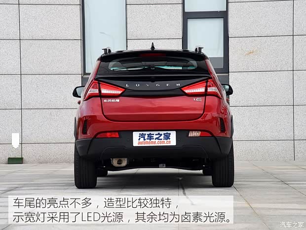 東風(fēng)裕隆 U5 SUV 2017款 基本型