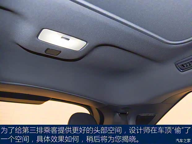 广汽丰田 赛那SIENNA 2021款 2.5L混动 PLATINUM版 广汽丰田 赛那SIENNA 2021款 2.5L混动 PLATINUM版