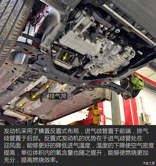 东风风行 风行T5 EVO 2021款 1.5TD DCT星耀版 东风风行 风行T5 EVO 2021款 1.5TD DCT星耀版