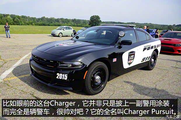 道奇(进口) Charger 2015款 Pursuit