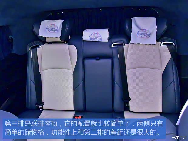 上汽大通 上汽大通MAXUS G20 2021款 PLUS 金騎士版 上汽大通 上汽大通MAXUS G20 2021款 PLUS 金騎士版