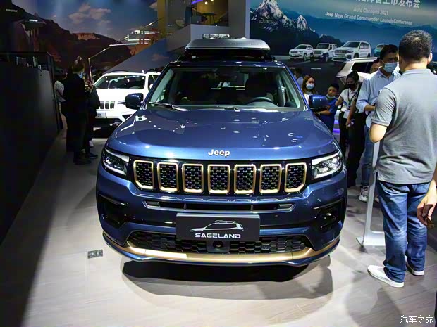 廣汽菲克Jeep 大指揮官PHEV 2021款 2.0T 插電混動(dòng)版