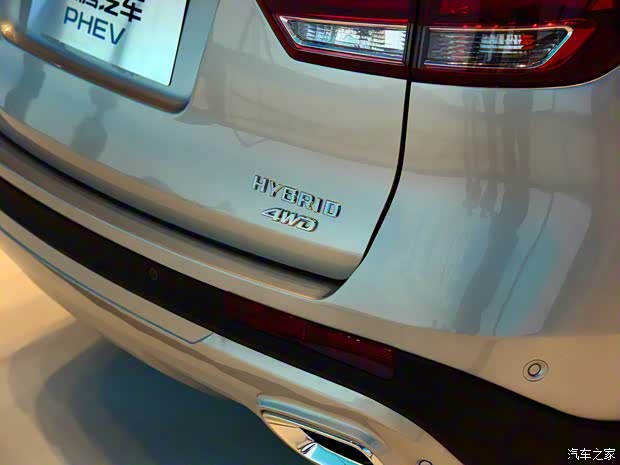 漢騰汽車 漢騰X7 2016款 PHEV