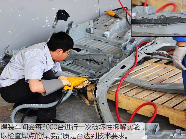 福田汽車 伽途V3 2015款 1.0L基本型LJ465Q