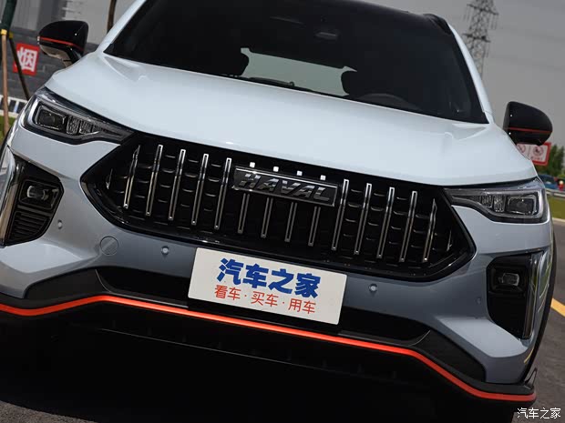 長(zhǎng)城汽車 哈弗赤兔 2021款 DHT
