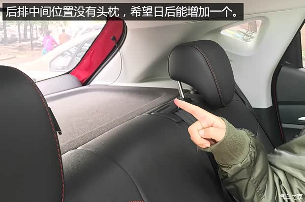 上汽集团 名爵ZS 2017款 16T 自动旗舰互联网版