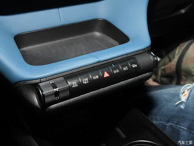 比亚迪 海豚 2021款 401km 骑士版 比亚迪 海豚 2021款 401km 骑士版