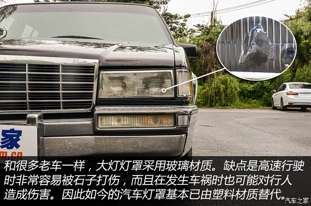凯迪拉克(进口) 帝威 1993款 4.9L V8 凯迪拉克(进口) 帝威 1993款 4.9L V8