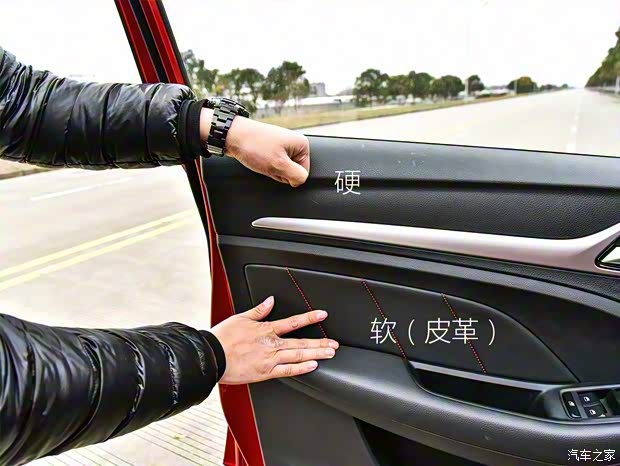 上汽集團(tuán) 名爵ZS 2017款 16T 自動(dòng)戰(zhàn)神版