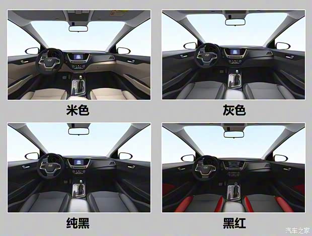 北京現(xiàn)代 悅納 2016款 1.6L 自動精英版TOP