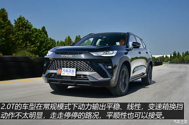 长城汽车 哈弗H6S 2021款 1.5T 智跑版DHT 长城汽车 哈弗H6S 2021款 1.5T 智跑版DHT