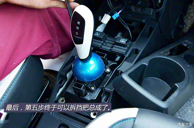 江淮汽车 江淮iEV 2015款 iEV5